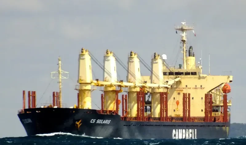 YUAN SHUN Bulk Carrier IMO 9252058 photo 7