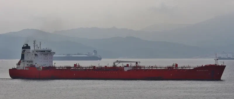 EMERALD SEA Tanker IMO 9252072 photo 6