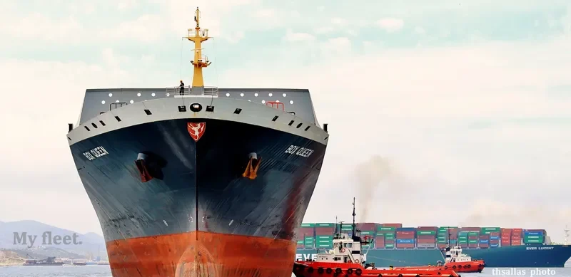 BOX QUEEN 1 Container Ship IMO 9252096 photo 3