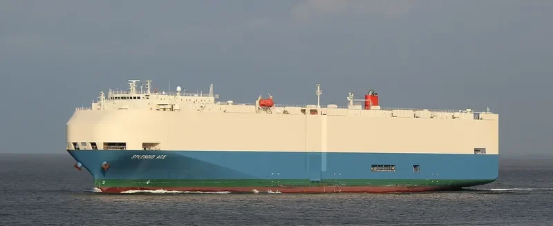 SPLENDID ACE General Cargo IMO 9252228 photo 10