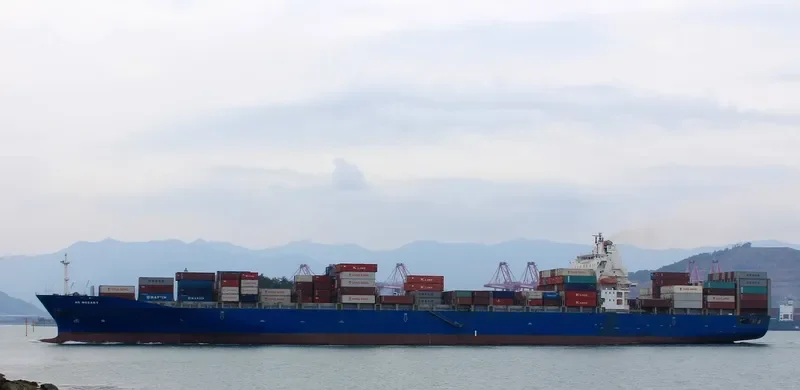 HS MOZART Container Ship IMO 9252254 photo 4