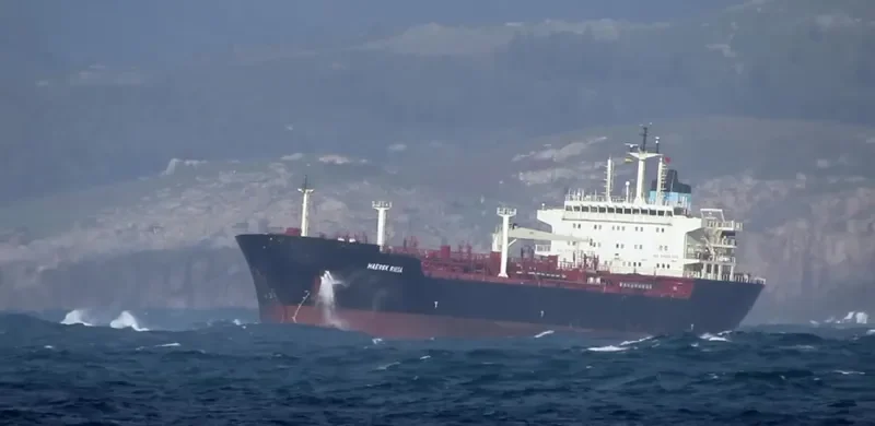 VS RIESA Tanker IMO 9252292 photo 3