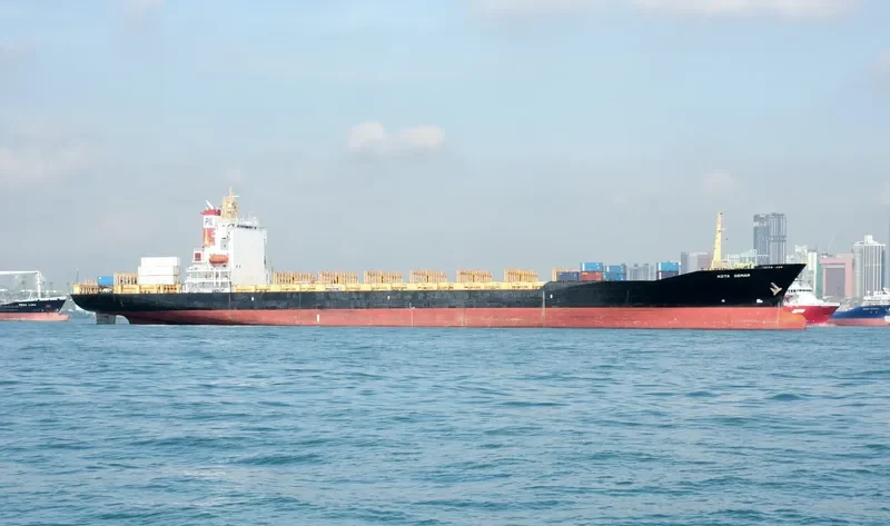 KOTA GEMAR Container Ship IMO 9252357 photo 2