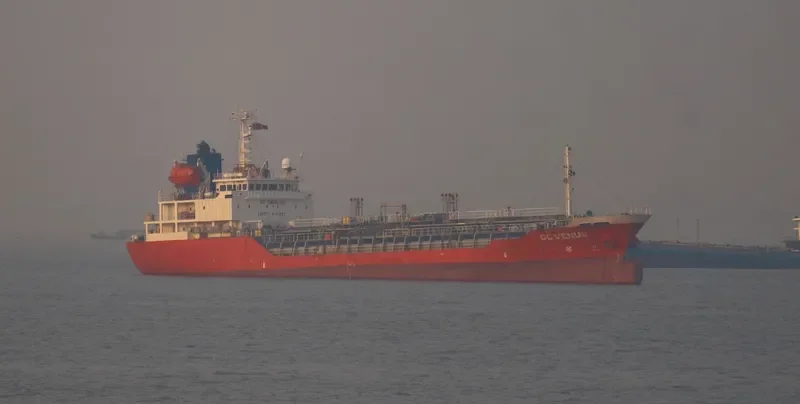 SC VENUS Tanker IMO 9252759 photo 2