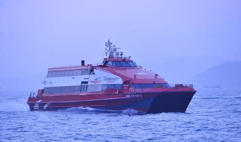NEW FERRY VI General Cargo IMO 9252852 photo 2