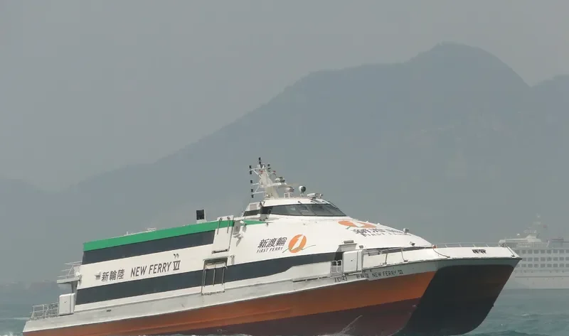 NEW FERRY VI General Cargo IMO 9252852 photo 7