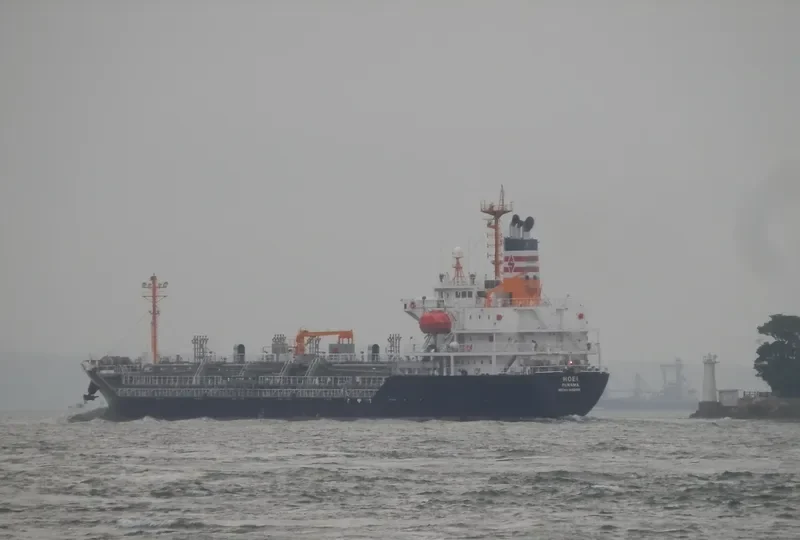 SL KAMAGONG Tanker IMO 9252890