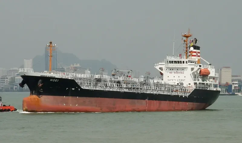 SL KAMAGONG Tanker IMO 9252890 photo 8