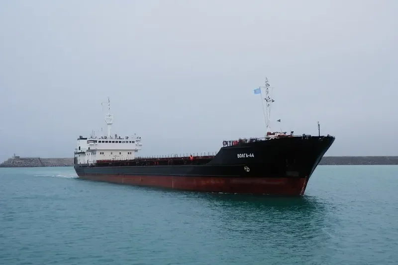 ZERNOGRAD General Cargo IMO 9252905 photo 2