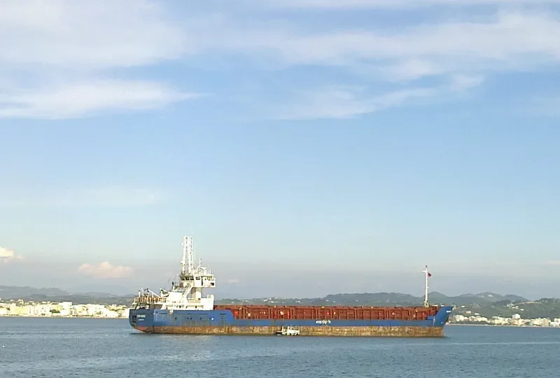 MARIE General Cargo IMO 9252929 photo 7
