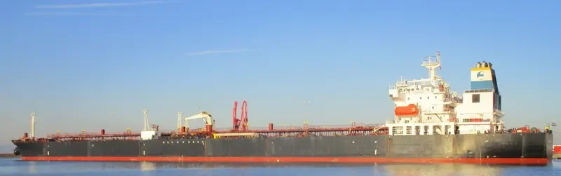 ELAN VITAL Tanker IMO 9252943 photo 4