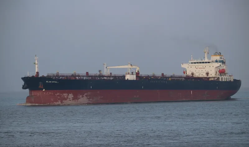 ELAN VITAL Tanker IMO 9252943 photo 7