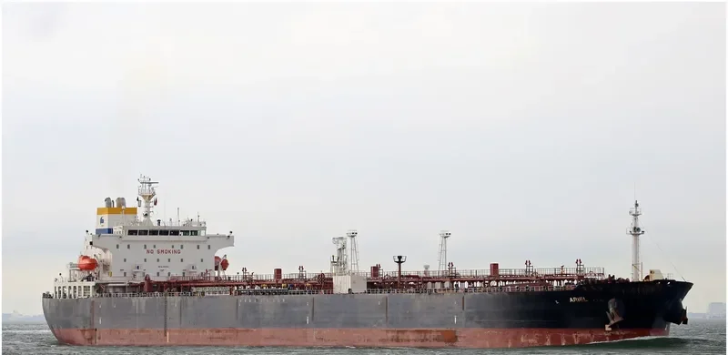 ARIEL Tanker IMO 9252955