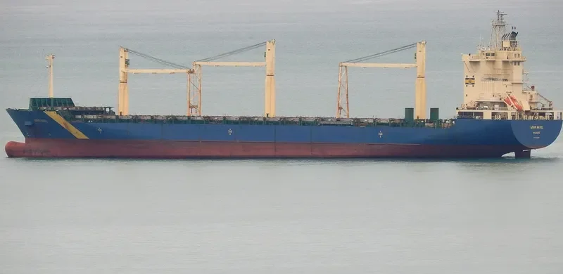 CALLIOPE Container Ship IMO 9252981 photo 5
