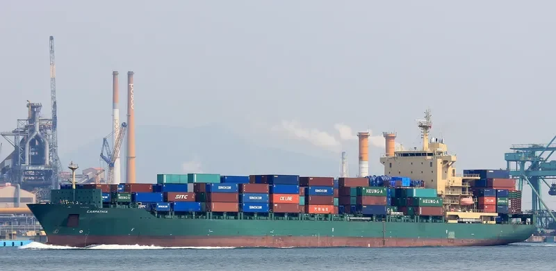 CARPATHIA Container Ship IMO 9253038 photo 2