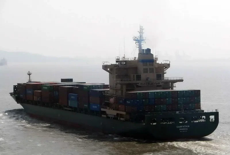 CARPATHIA Container Ship IMO 9253038 photo 8