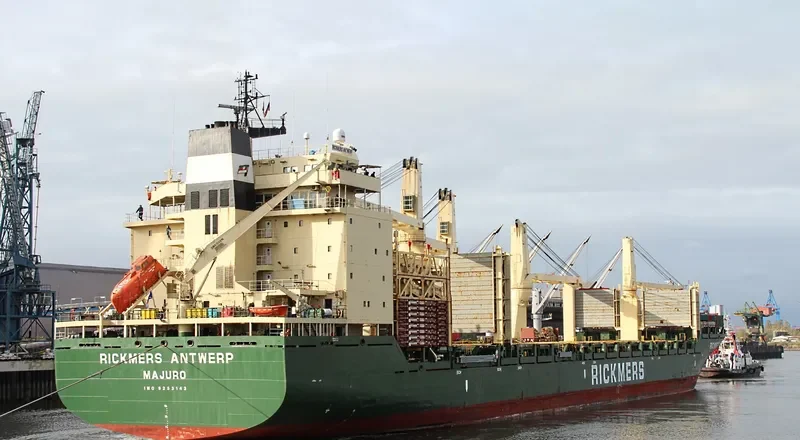 LILA MUMBAI General Cargo IMO 9253143 photo 4