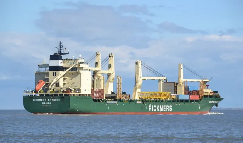 LILA MUMBAI General Cargo IMO 9253143 photo 18