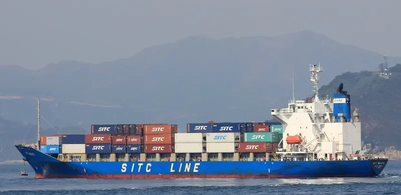 SITC HAKATA Container Ship IMO 9253179