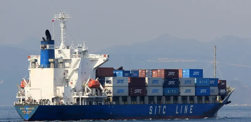 SITC HAKATA Container Ship IMO 9253179 photo 2
