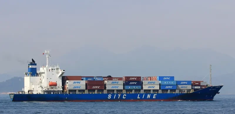 SITC HAKATA Container Ship IMO 9253179 photo 3