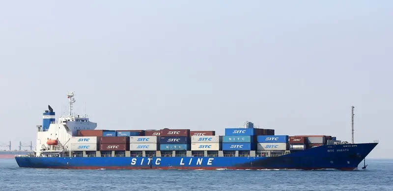 SITC HAKATA Container Ship IMO 9253179 photo 4
