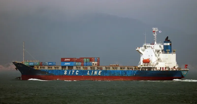 SITC HAKATA Container Ship IMO 9253179 photo 6