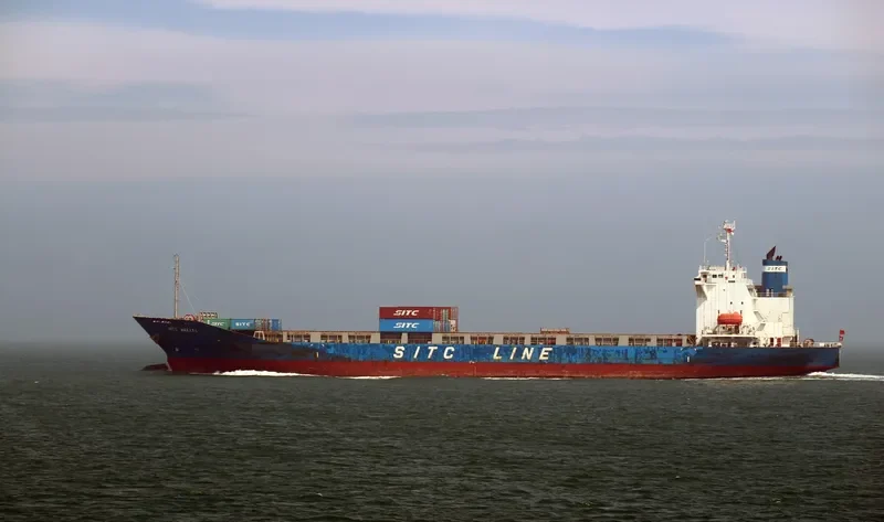 SITC HAKATA Container Ship IMO 9253179 photo 7