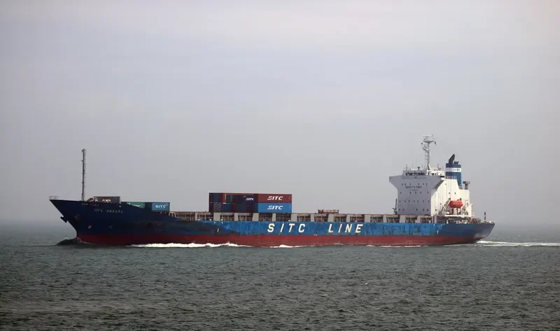 SITC HAKATA Container Ship IMO 9253179 photo 8