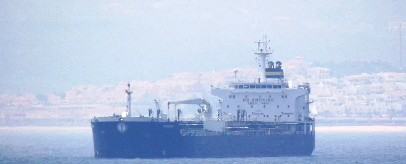 BERENIKE Tanker IMO 9253234 photo 7