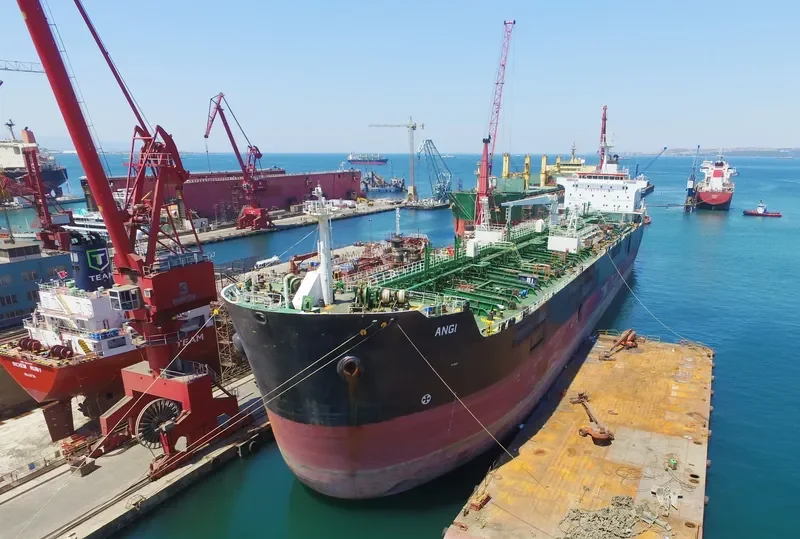 ANGI Tanker IMO 9253246 photo 2