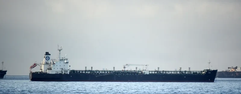 ANGI Tanker IMO 9253246 photo 8