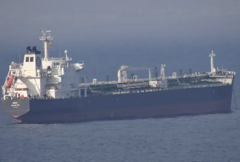ANGI Tanker IMO 9253246 photo 9