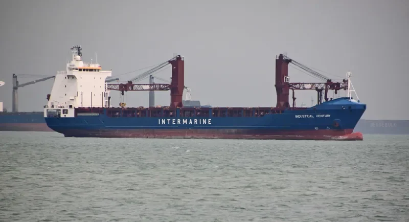 CENTURY MAS General Cargo IMO 9253260