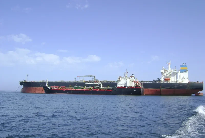 CORAL SEA Tanker IMO 9253313 photo 2