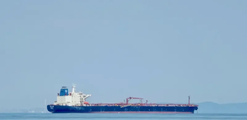 GOLD SUN Tanker IMO 9253325 photo 3