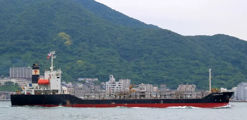 EOS Tanker IMO 9253428 photo 2