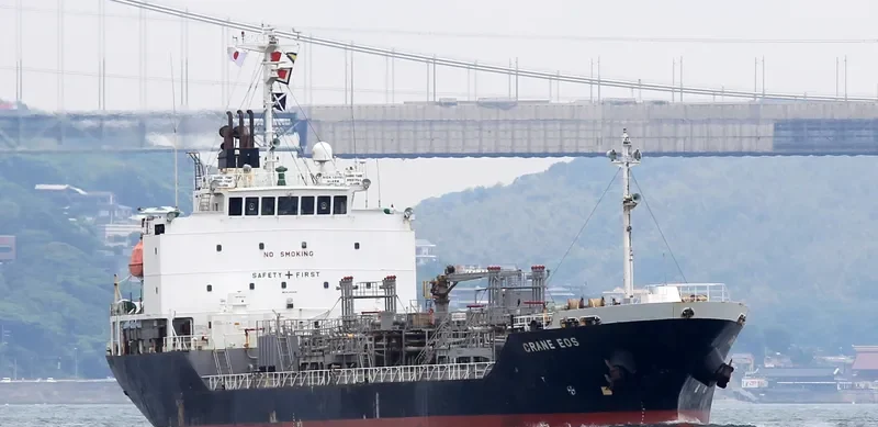 EOS Tanker IMO 9253428 photo 4