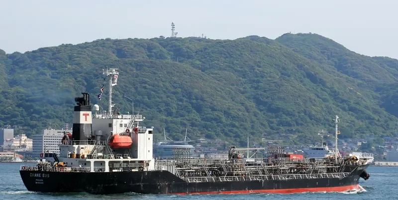 EOS Tanker IMO 9253428 photo 6