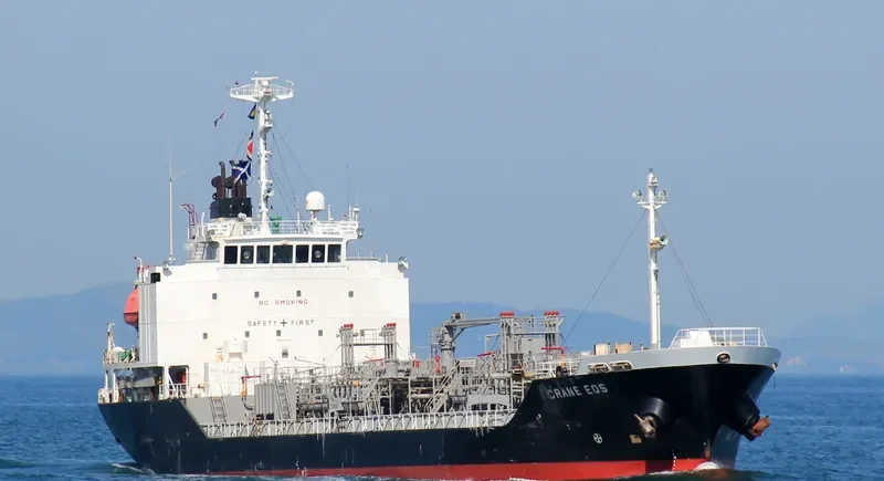 EOS Tanker IMO 9253428 photo 9