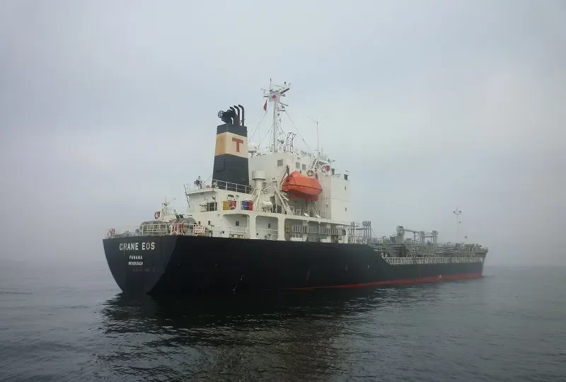 EOS Tanker IMO 9253428 photo 10