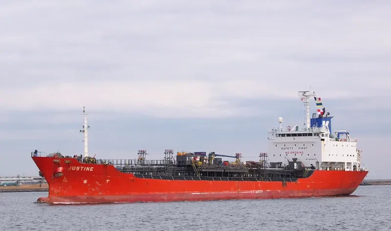 HANYU GLORY Tanker IMO 9253454 photo 6