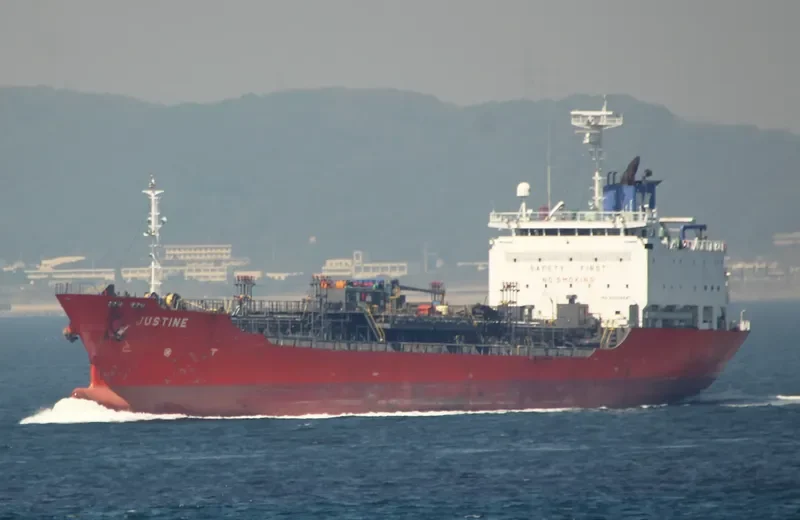 HANYU GLORY Tanker IMO 9253454 photo 8