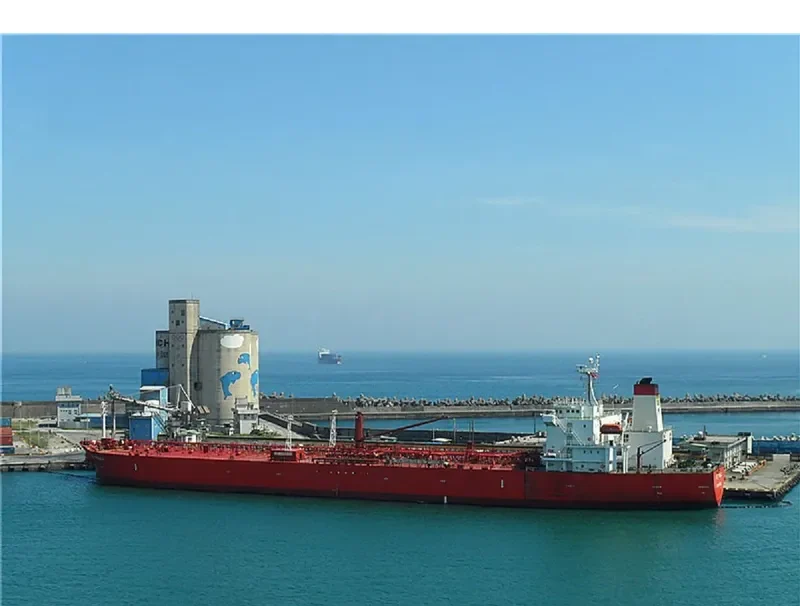 PIRAMERD Tanker IMO 9253478