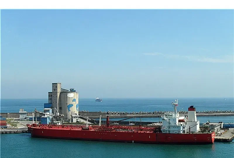 PIRAMERD Tanker IMO 9253478 photo 10