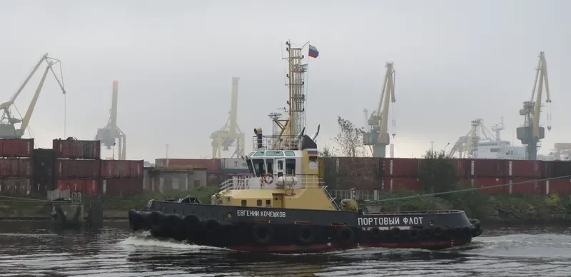 AQUILA General Cargo IMO 9253686 photo 3