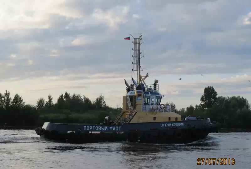 AQUILA General Cargo IMO 9253686 photo 7