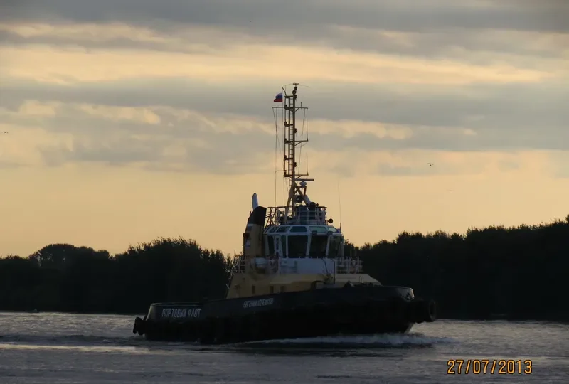 AQUILA General Cargo IMO 9253686 photo 8