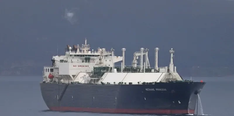 METHANE PRINCESS General Cargo IMO 9253715 photo 2
