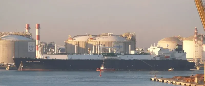 METHANE PRINCESS General Cargo IMO 9253715 photo 6